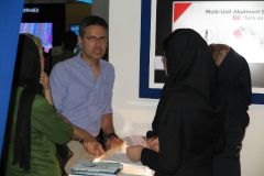 57 امین کنگره IDA