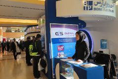 15th annual prostho meeting