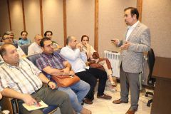 اصول مبانی GBR  - مدرس پروفسور غلامی