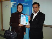 دومین سمپوزیوم SPI مشهد 14 و 15 خرداد 1389