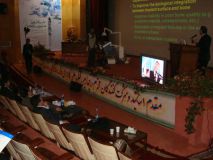 SPI Teacher 1 کلینیک امام خمینی - تهران